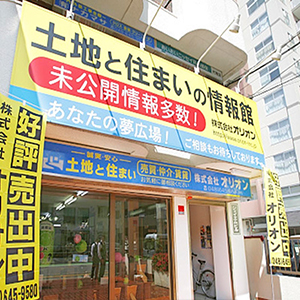 代表サンプル